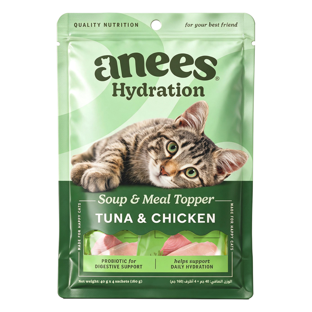 Anees Hydration Tuna & Chicken Soup & Meal Topper, pack of 4
